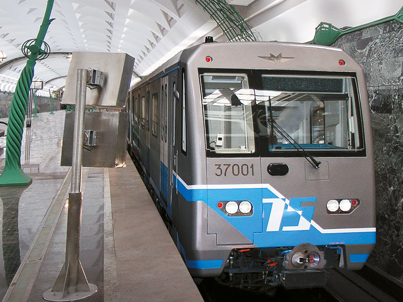 Metrovagonmash Model 81-760 for Metro Moscow